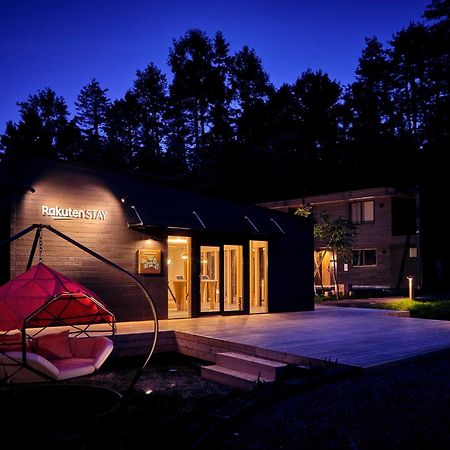Rakuten Stay Villa Fuji Kawaguchiko Forest 2Ldk With Sauna And Terrace Fujikawaguchiko Esterno foto
