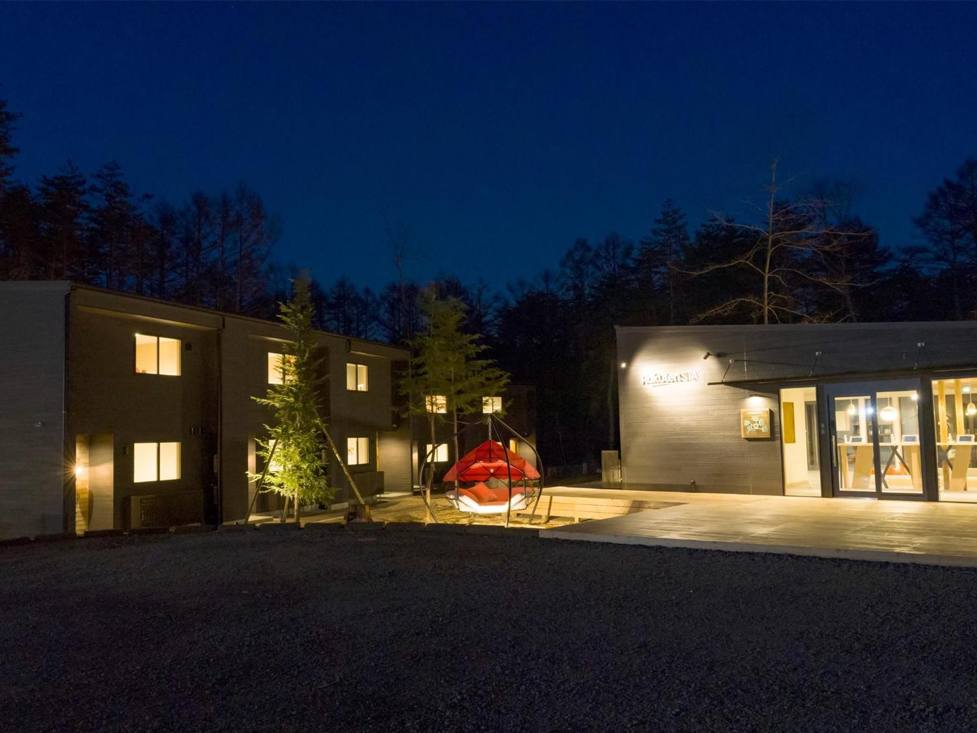 Rakuten Stay Villa Fuji Kawaguchiko Forest 2Ldk With Sauna And Terrace Fujikawaguchiko Esterno foto