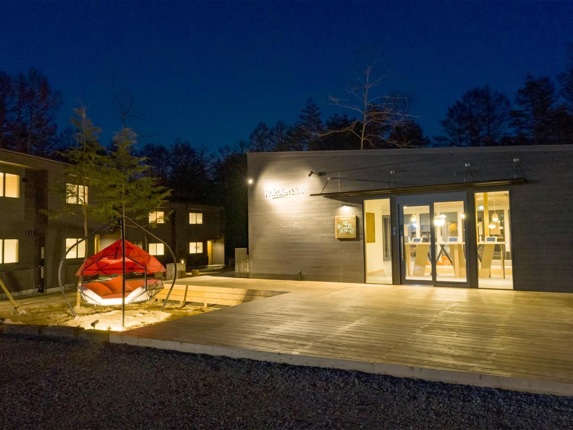 Rakuten Stay Villa Fuji Kawaguchiko Forest 2Ldk With Sauna And Terrace Fujikawaguchiko Esterno foto